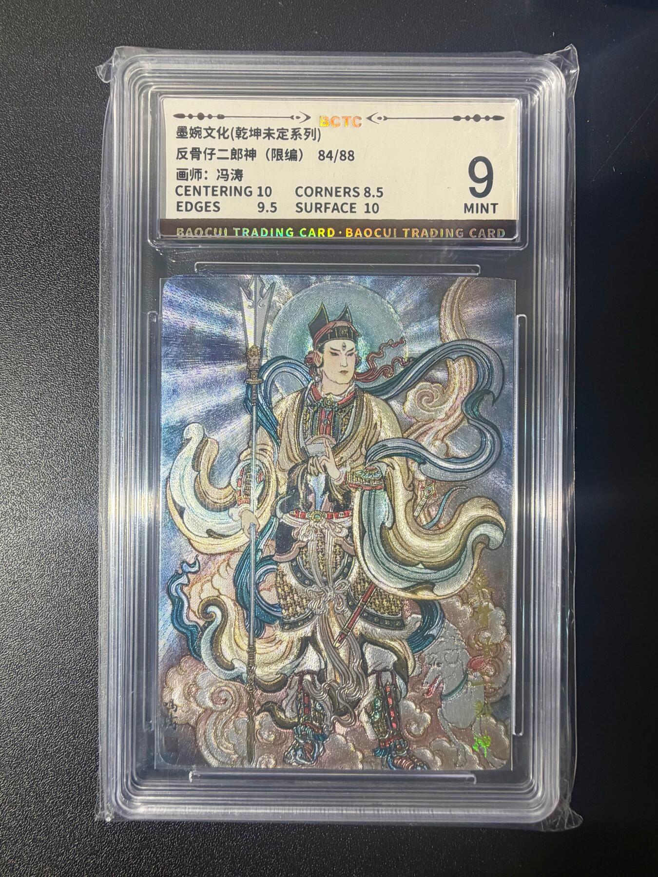 NO.21 好又多金牌大场，新店点关注不迷路！每周一站式配齐，方便凑单！（周6晚8点截拍，卖家送拍0抽成！）