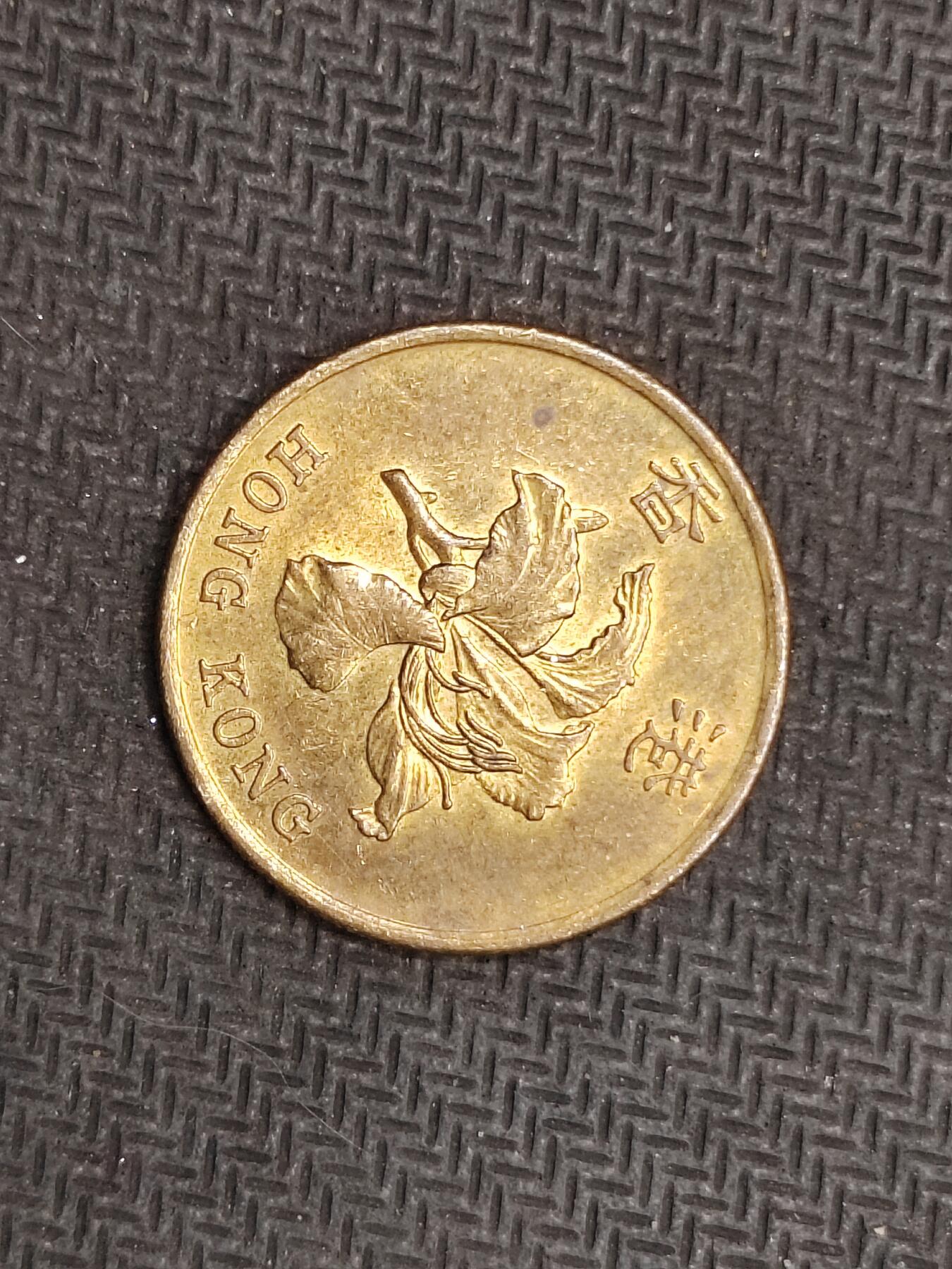 逸泉钱币2026C世界钱币纪念币专场第二组C1-400件