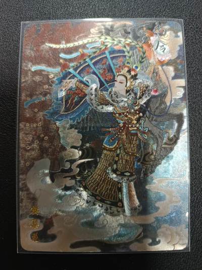 天玑星卡拍第161期《1.15周四截拍》持续收拍收评中 满赠卡需备注 - 山河潮玩 华夏惊鸿录 四大巾帼 樊梨花 心染 粗闪