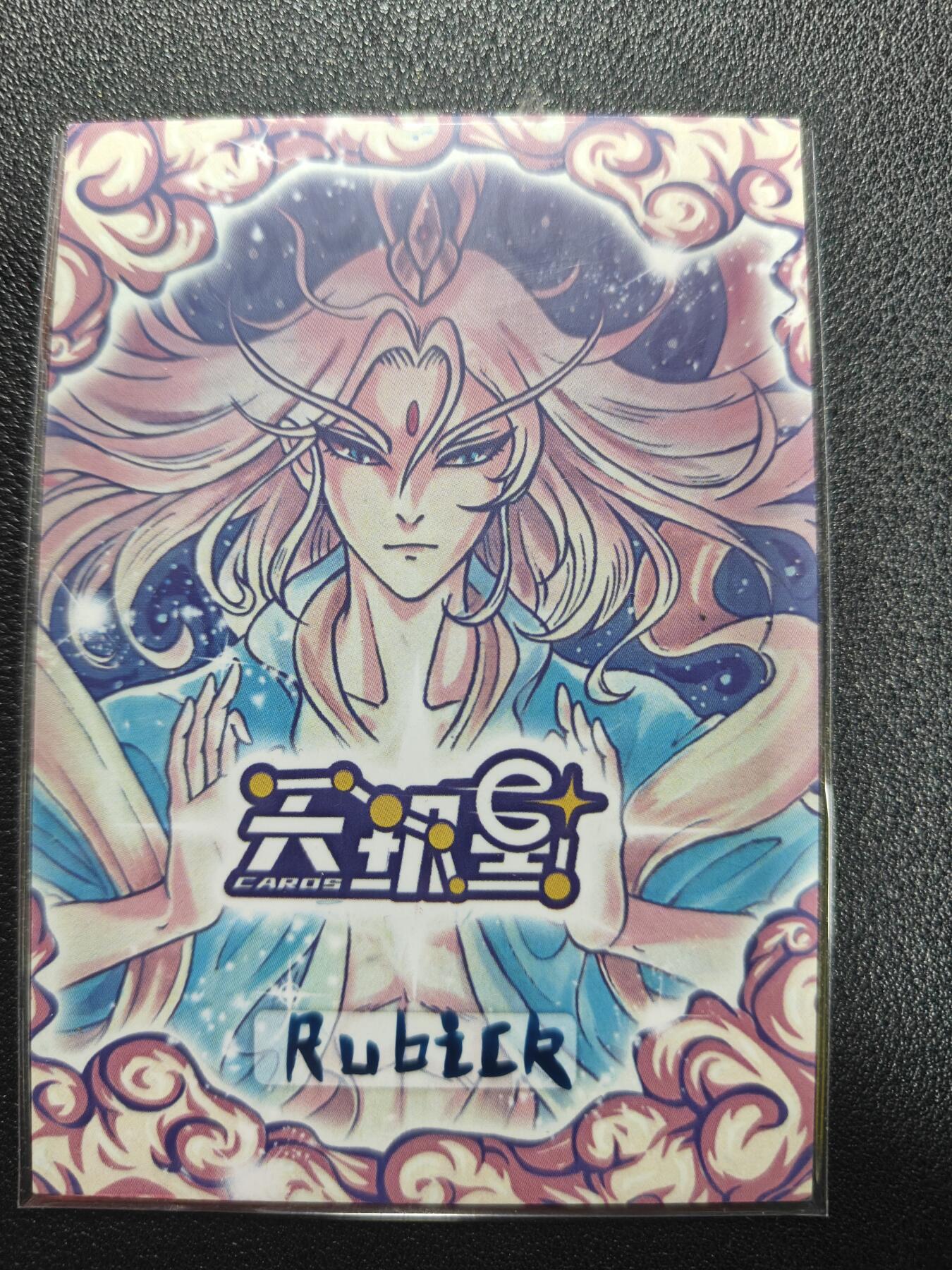 天玑星卡拍第161期《1.15周四截拍》持续收拍收评中 满赠卡需备注