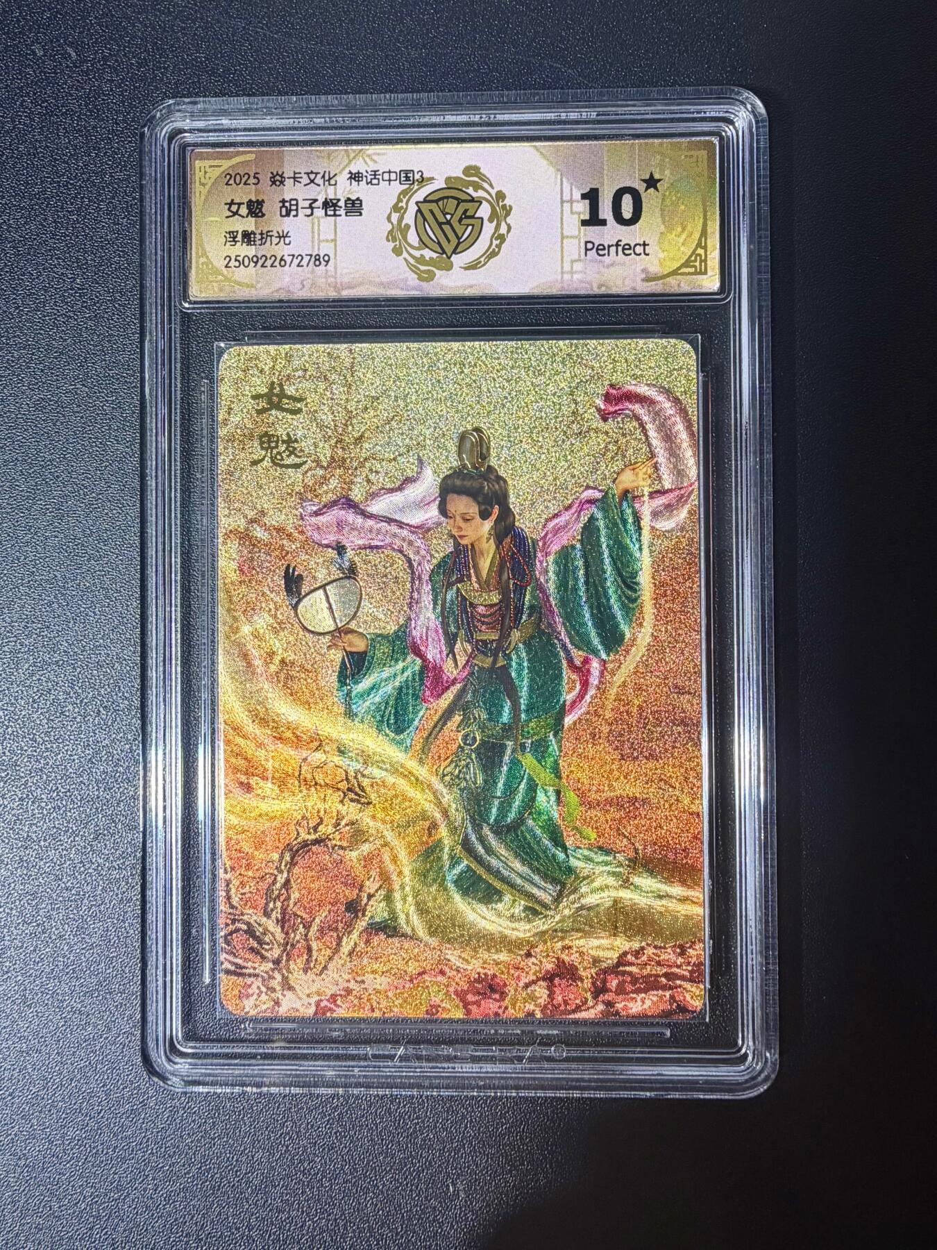 NO.21 好又多金牌大场，新店点关注不迷路！每周一站式配齐，方便凑单！（周6晚8点截拍，卖家送拍0抽成！）