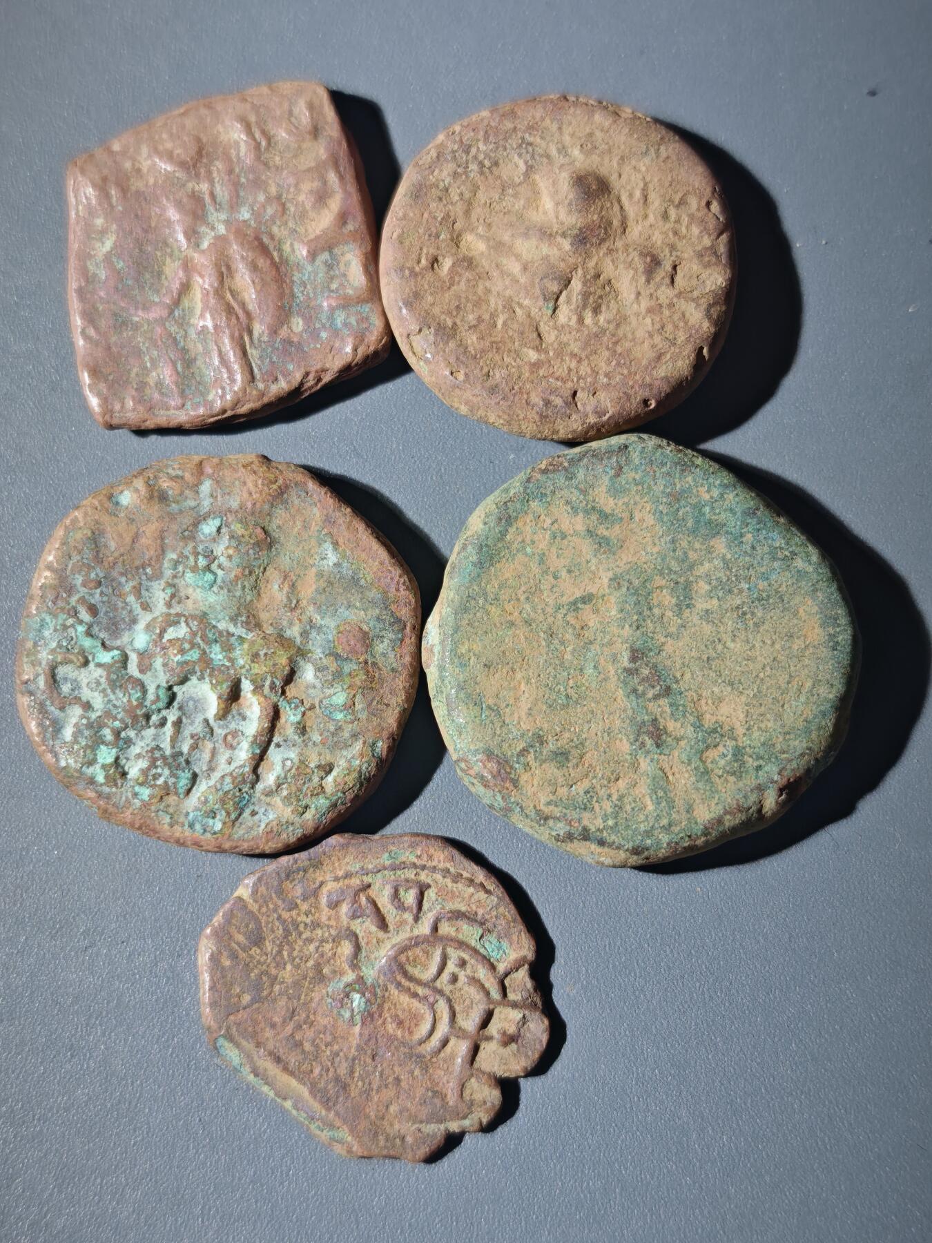 107期新疆红钱粟特钱币丝路钱币专场 B3丝路铜币一组