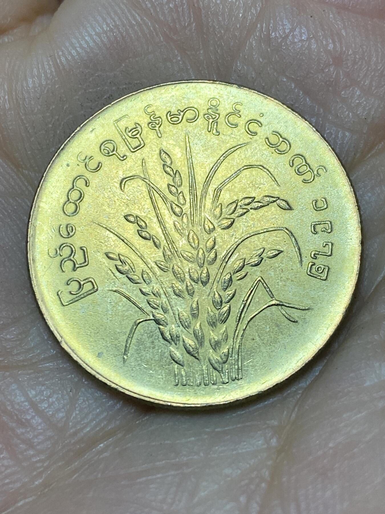 2026年第八场(总第一百七十七场）外国好品散币场(免佣金)