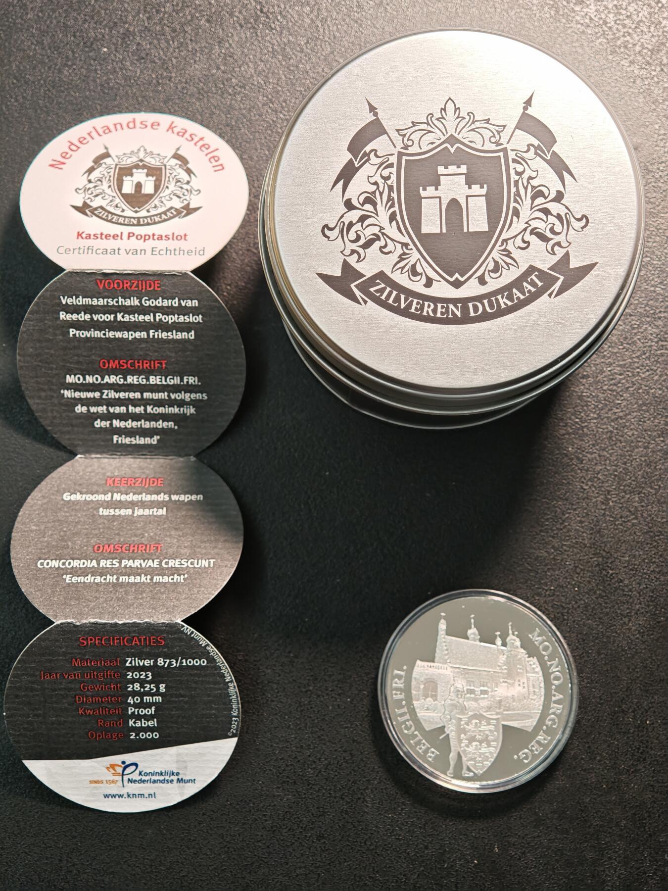【德藏】世界币章拍卖第162期（拍品征集中~欢迎藏友联系） 2023年 荷兰波普塔宫城堡1杜克特精制纪念银币 直径约：40mm；重约：28.25g 873银 原盒 原证书
