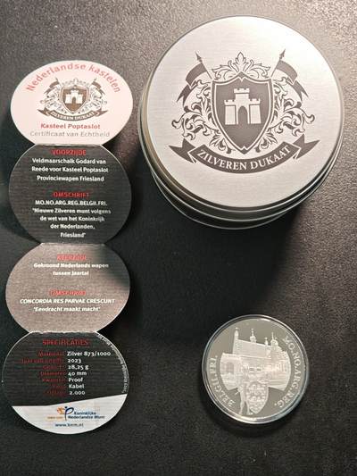 【德藏】世界币章拍卖第162期（拍品征集中~欢迎藏友联系） - 2023年 荷兰波普塔宫城堡1杜克特精制纪念银币 直径约：40mm；重约：28.25g 873银 原盒 原证书
