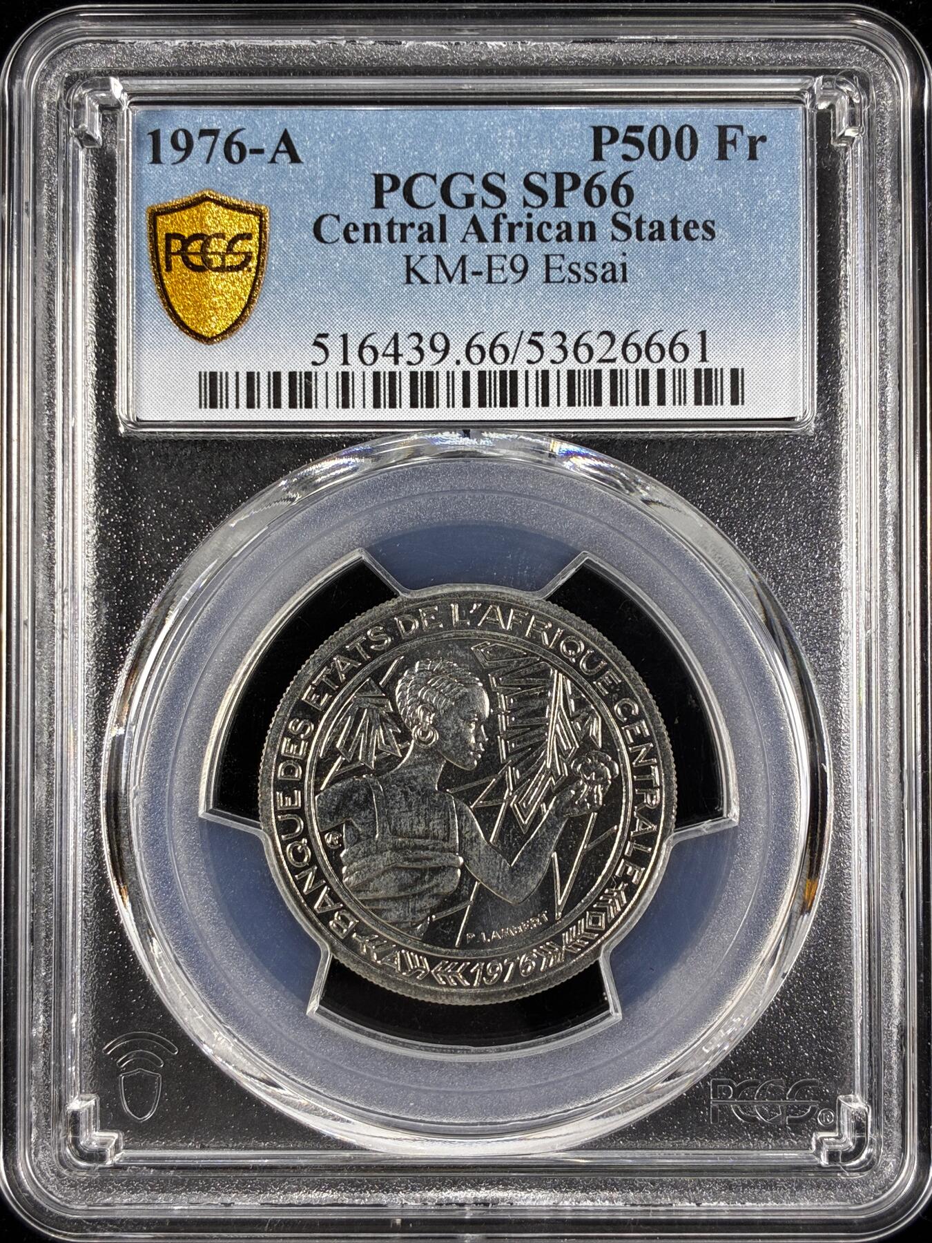 【雨安】【直播拍卖】【第0124期-评级币章】2026-01-17 周六 19:30 [评级样币] Central African States 中非共和国 样币 500法郎 1976年 PCGS-SP66