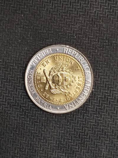 逸泉钱币2026C世界钱币纪念币专场第二组C1-400件 - 295阿根廷太阳神比索