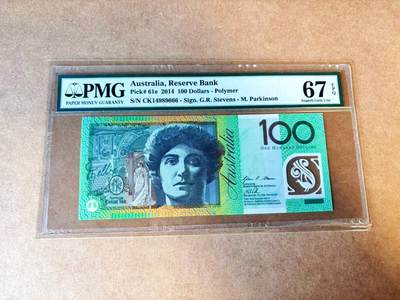 【Blue Auction】世界纸币精拍第776期——18级TOP拍卖/信誉/品质/专业/高效💫 - 【666豹子号 倒置号】澳大利亚 2014年100元 PMG67EPQ 