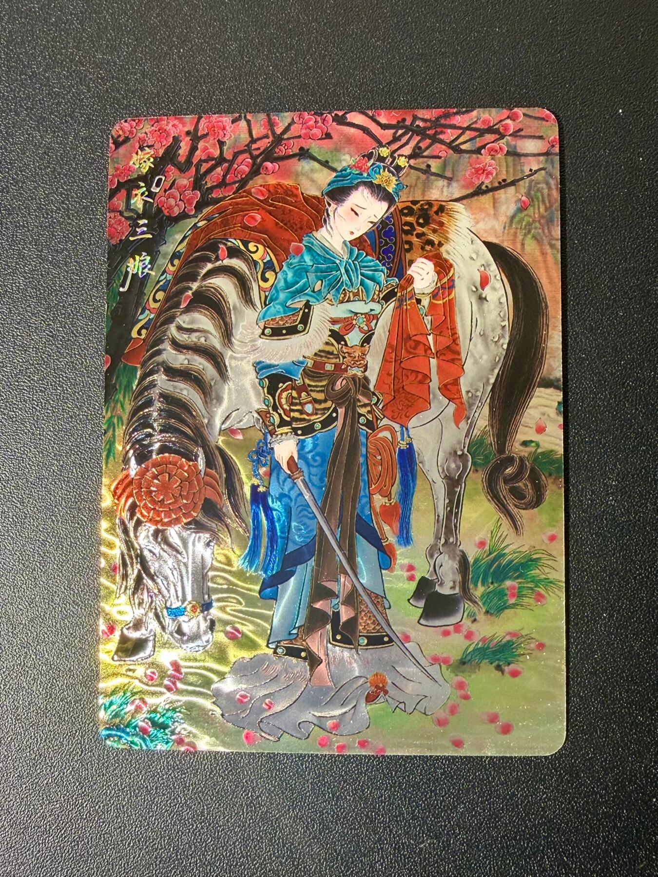 NO.21 好又多金牌大场，新店点关注不迷路！每周一站式配齐，方便凑单！（周6晚8点截拍，卖家送拍0抽成！） 山河潮玩 心染 嫁衣三娘 光刻