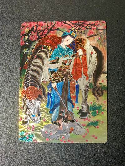 NO.21 好又多金牌大场，新店点关注不迷路！每周一站式配齐，方便凑单！（周6晚8点截拍，卖家送拍0抽成！） - 山河潮玩 心染 嫁衣三娘 光刻