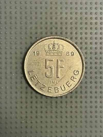 2026年第12场各国散币拍卖（总第162场）16.17两天外出，18号可以发货 - 卢森堡1989年5法郎