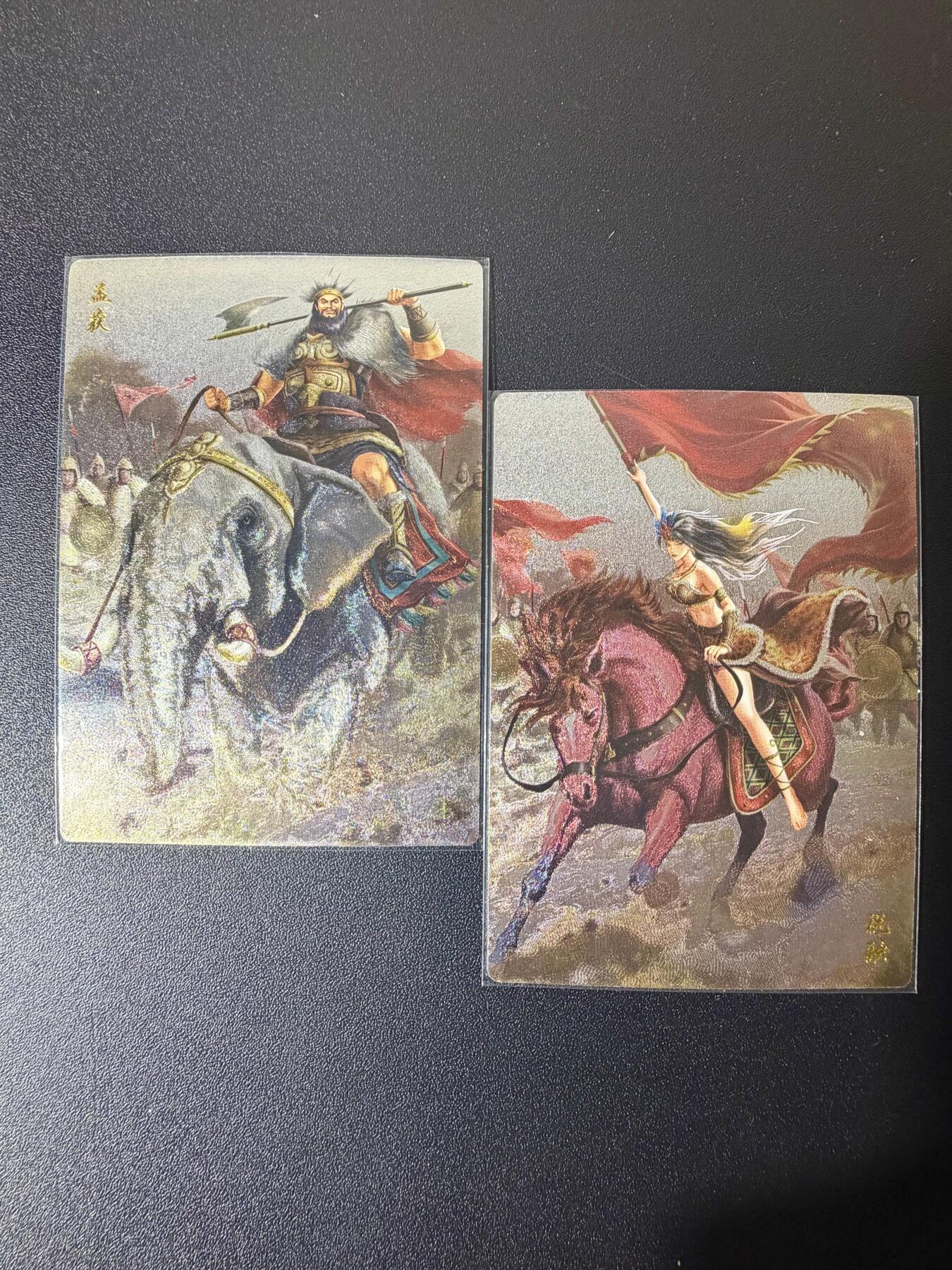 NO.21 好又多金牌大场，新店点关注不迷路！每周一站式配齐，方便凑单！（周6晚8点截拍，卖家送拍0抽成！） 轩辕春秋 锦绣三国 孟获+祝融 半粗一对