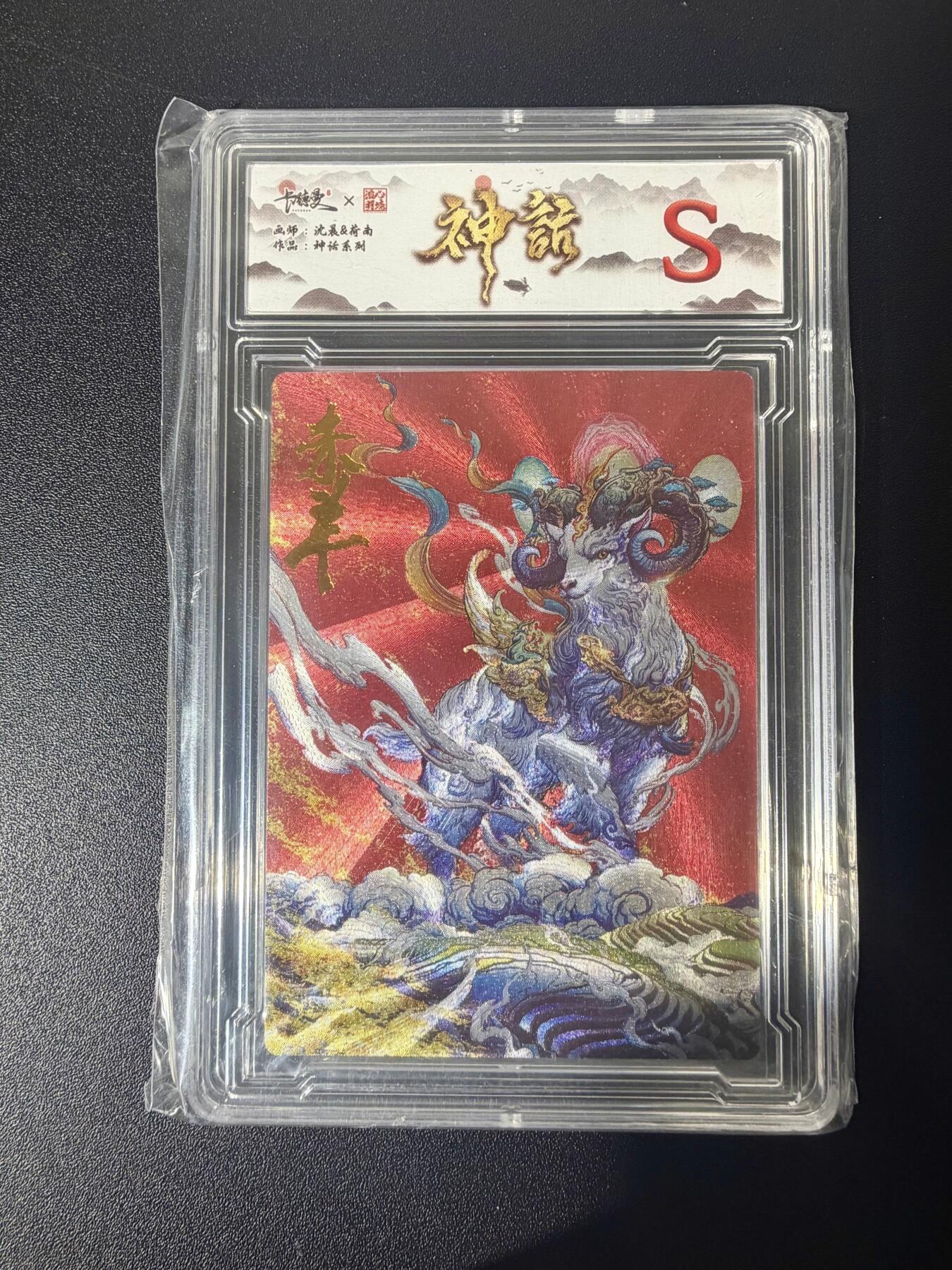 NO.21 好又多金牌大场，新店点关注不迷路！每周一站式配齐，方便凑单！（周6晚8点截拍，卖家送拍0抽成！）