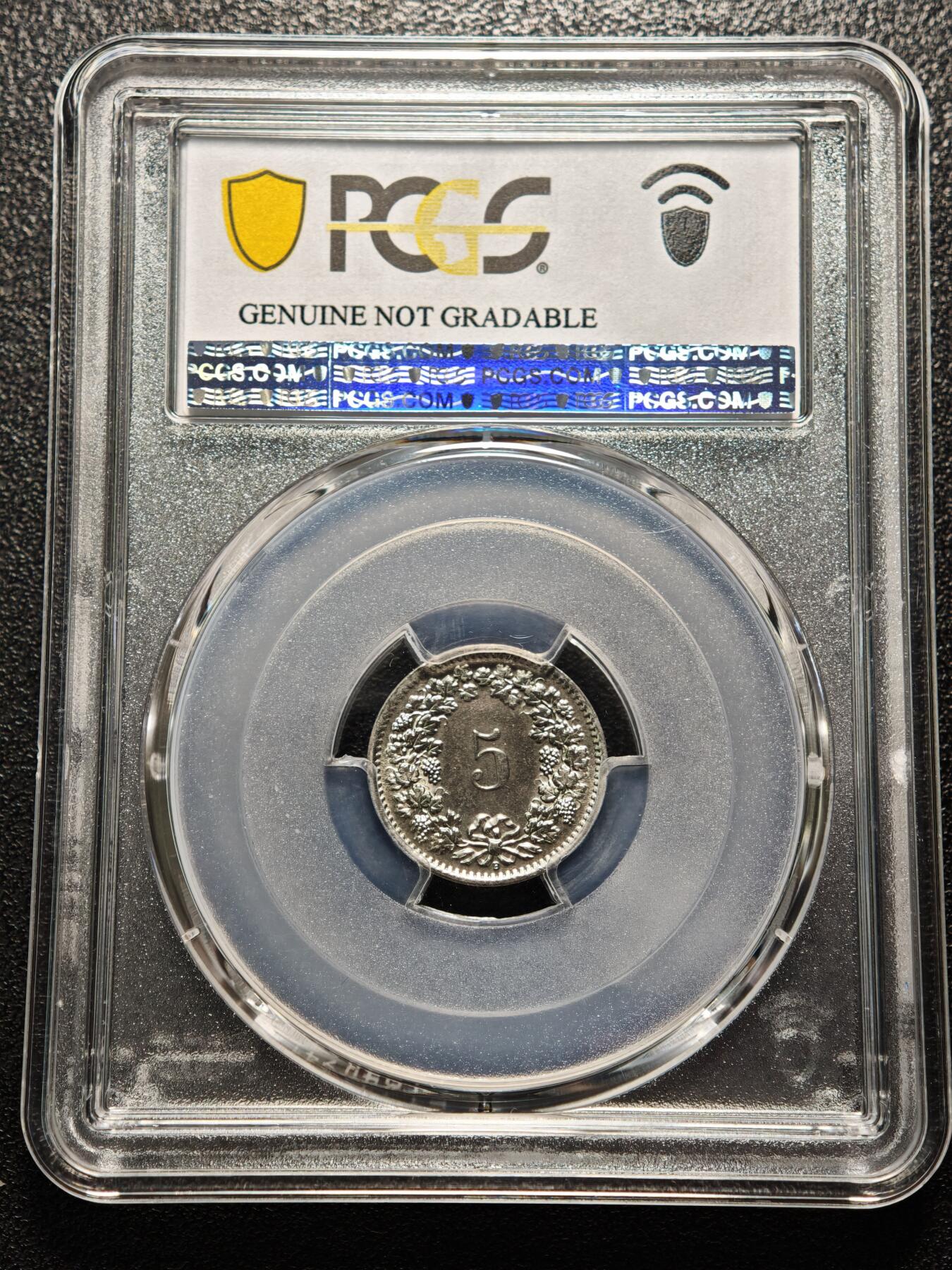 【德藏】世界币章拍卖第162期（拍品征集中~欢迎藏友联系） 1966年 瑞士5生丁镍币 PCGS UNC