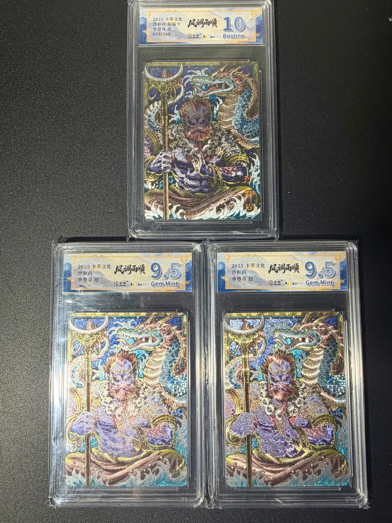 NO.21 好又多金牌大场，新店点关注不迷路！每周一站式配齐，方便凑单！（周6晚8点截拍，卖家送拍0抽成！）