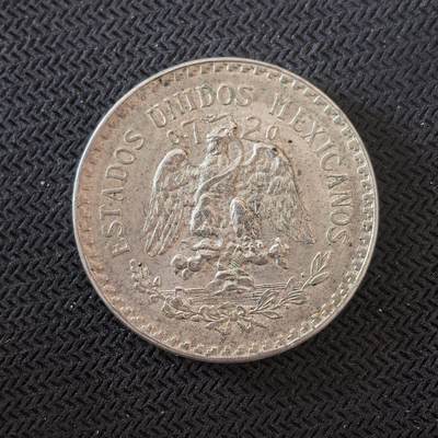 道一币馆币章第一百六十三场 - 墨西哥1945年1比索小鹰洋银币 16.6g 720s