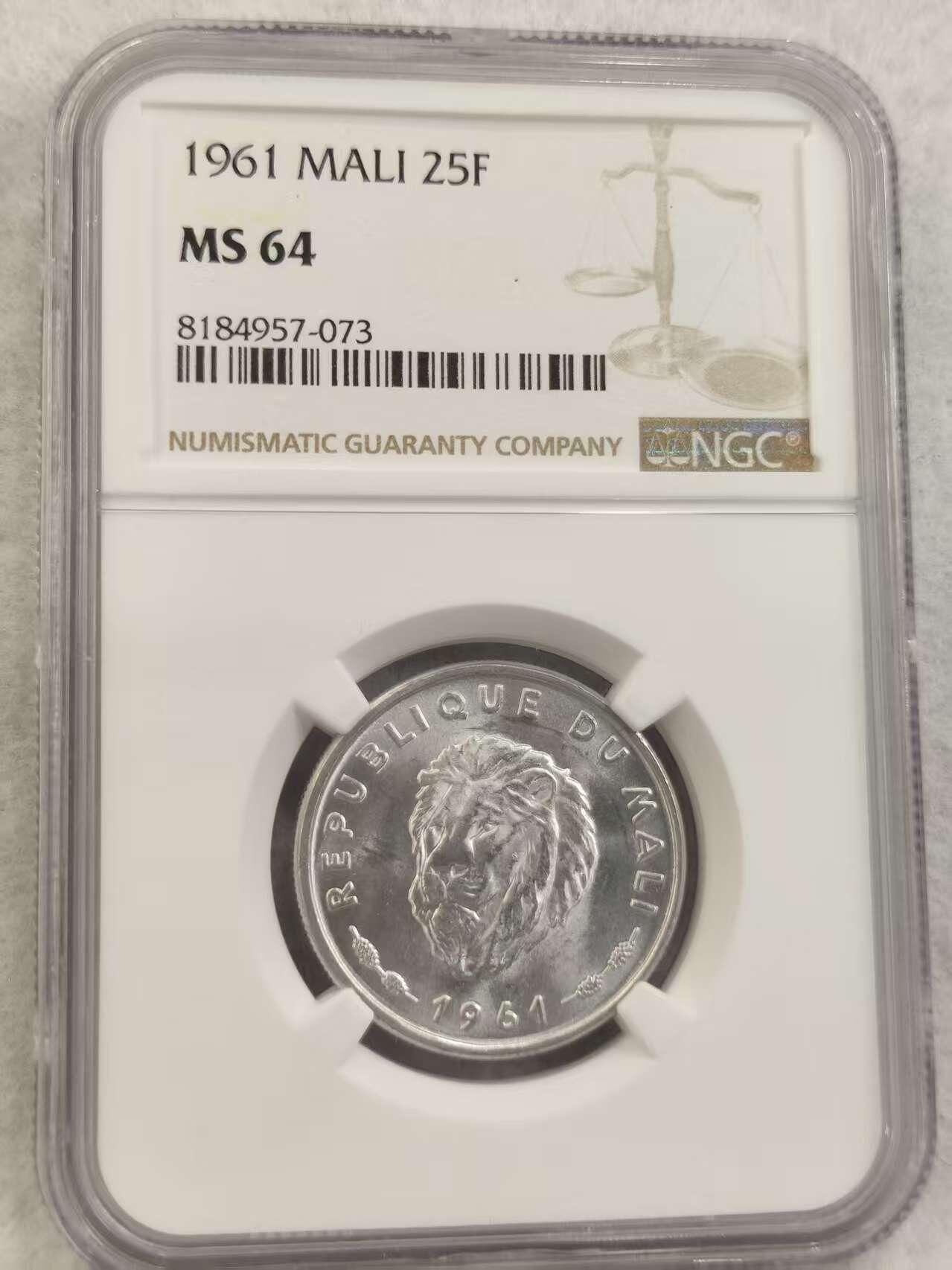 G&W世界散币，银币处理专场（第43场）