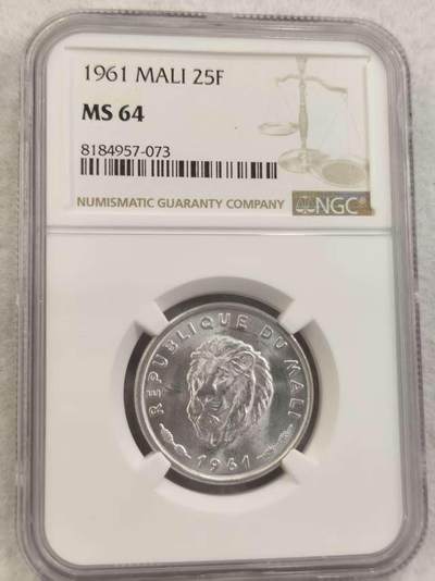 G&W世界散币，银币处理专场（第43场） - NGC-MS64 马里1961年25法郎