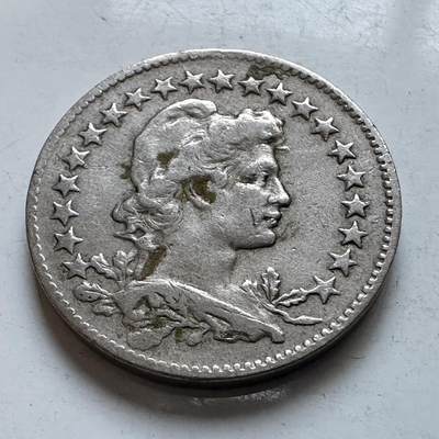 🌹外币初藏🌹🐯2026年第8场  每周二四六晚8️⃣点 接代拍 - 巴西1931年100瑞斯