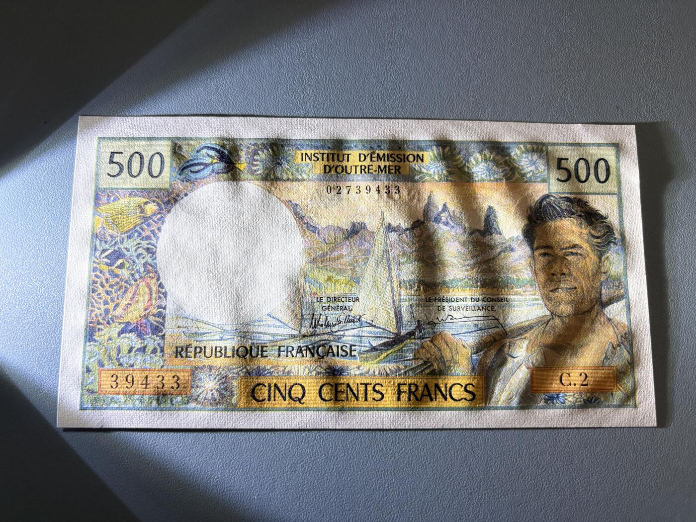 咖啡豆•收藏 2026年Jan_21th世界各国纸币拍卖