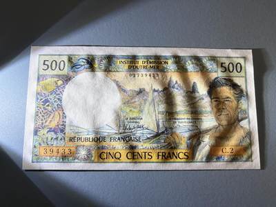 咖啡豆•收藏 2026年Jan_21th世界各国纸币拍卖 - 新喀里多尼亚 1969-92年 500法郎 全新UNC 外国纸币