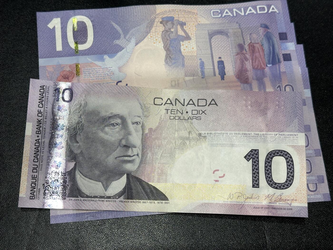 《外钞收藏家》第六百零三期（精选场）（本平台长期征集拍品、欢迎藏友们联系合作） 加拿大旅版10加元 6连号 全新