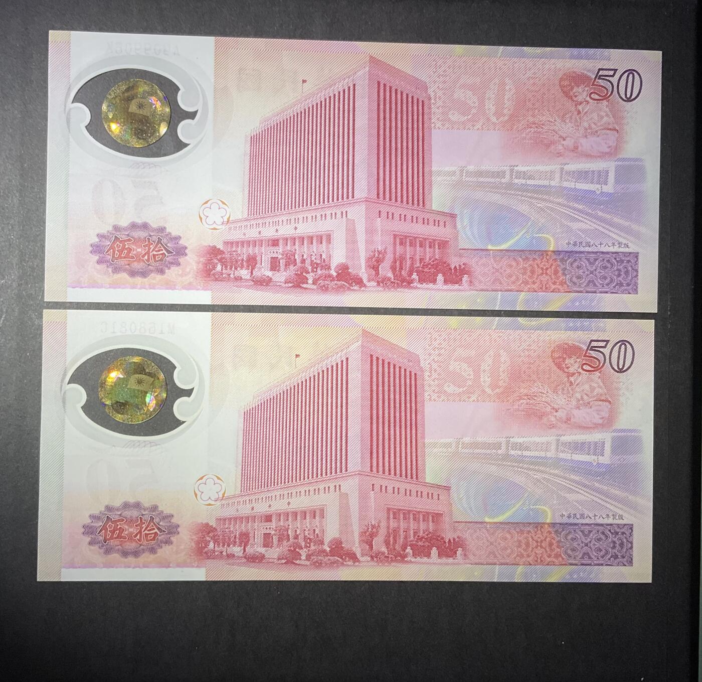 【礼羽收藏】🌏世界钱币拍卖第120期