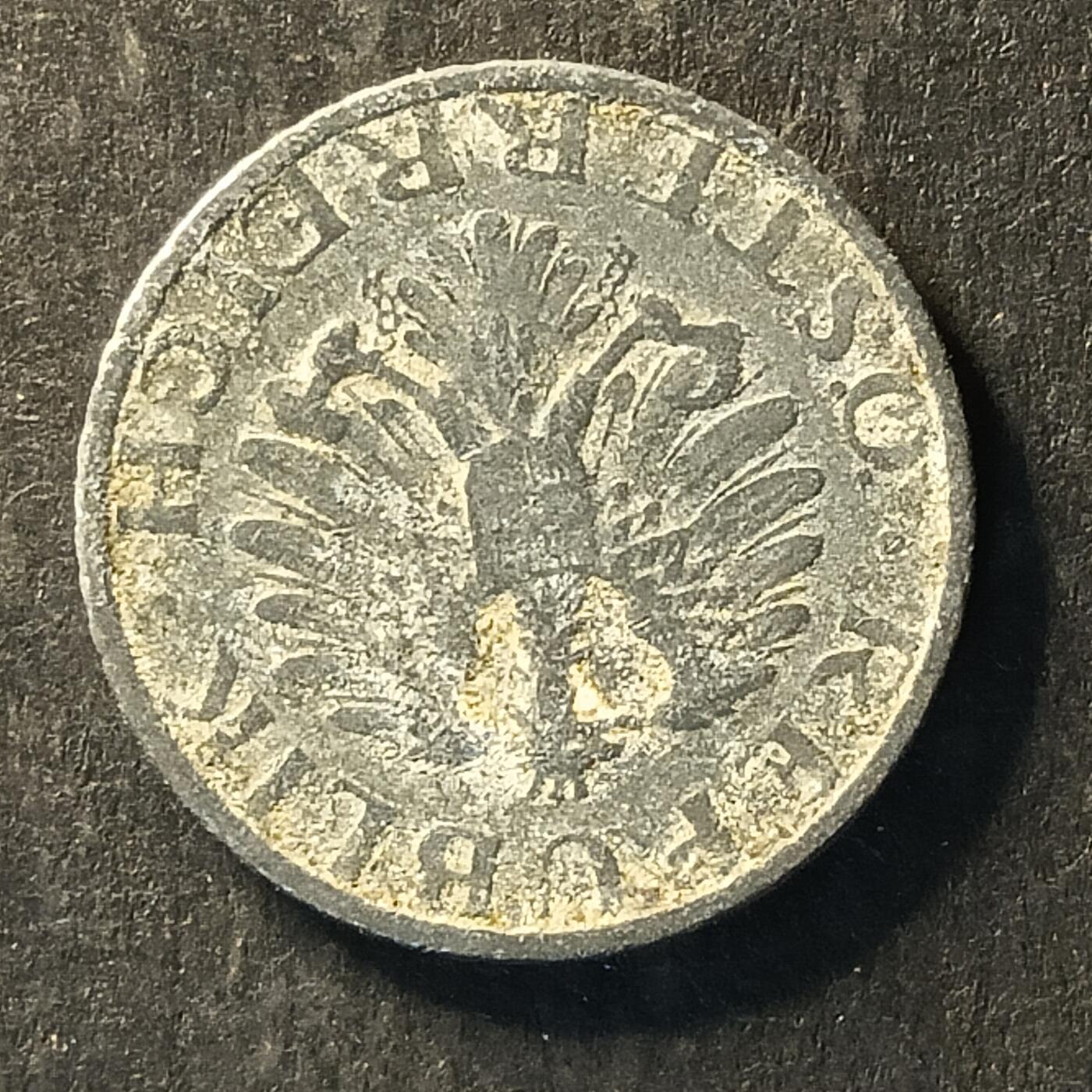 逸泉钱币2026A世界散币纸币纪念币专场A第一场 302 奥地利五格罗申硬币