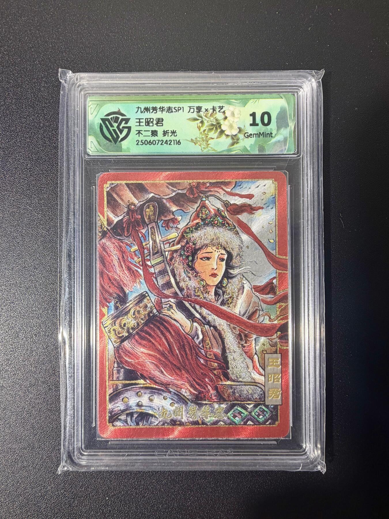 NO.21 好又多金牌大场，新店点关注不迷路！每周一站式配齐，方便凑单！（周6晚8点截拍，卖家送拍0抽成！）