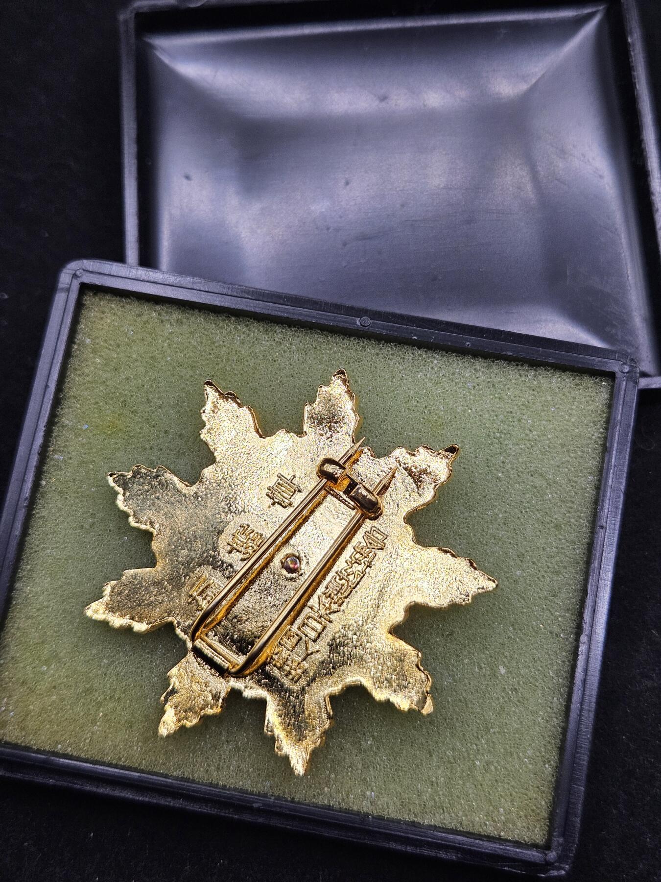 0元起拍勋章 第326期 咸鱼国勋章拍卖专场 1月18日（周日）下午6：00开始 消防团勤续章带盒