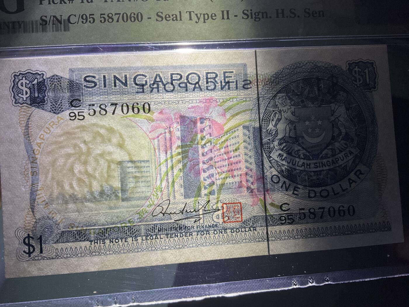 【礼羽收藏】🌏世界钱币拍卖第120期