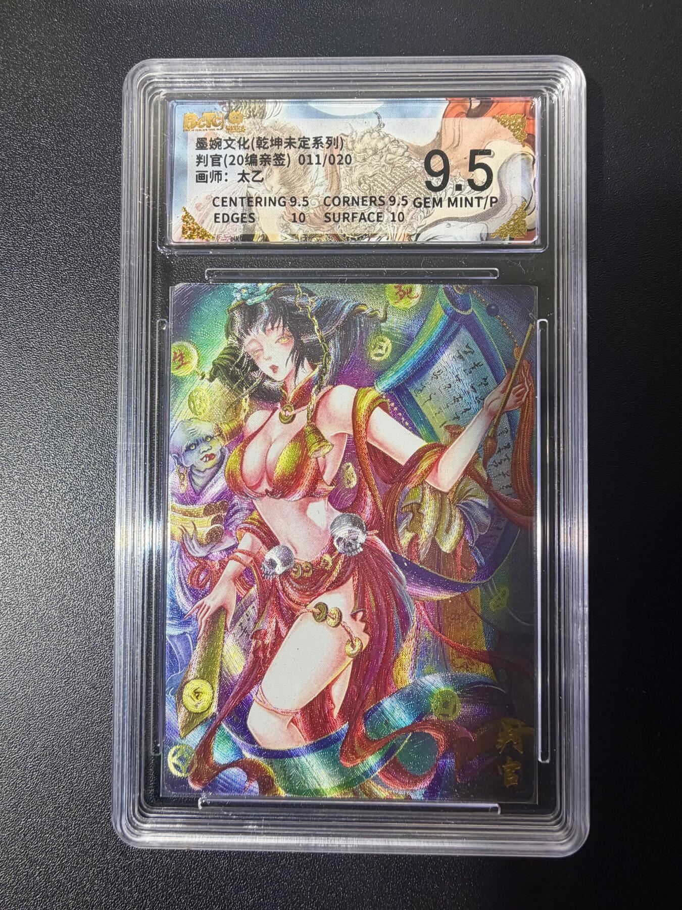 NO.21 好又多金牌大场，新店点关注不迷路！每周一站式配齐，方便凑单！（周6晚8点截拍，卖家送拍0抽成！）