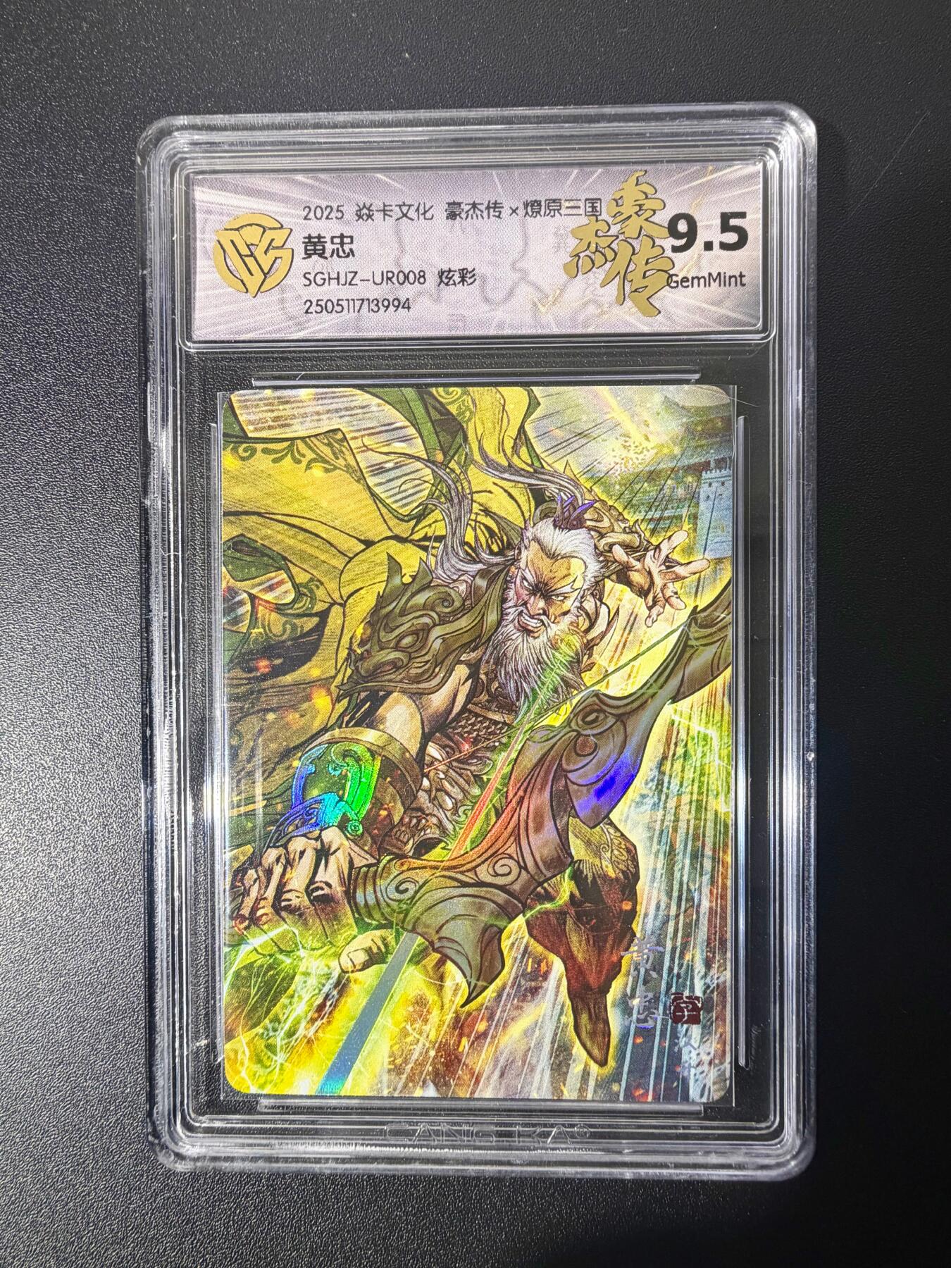 NO.21 好又多金牌大场，新店点关注不迷路！每周一站式配齐，方便凑单！（周6晚8点截拍，卖家送拍0抽成！）