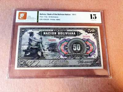 【Blue Auction】世界纸币精拍第776期——18级TOP拍卖/信誉/品质/专业/高效💫 - 【实钞少见】玻利维亚 1911年50玻利维亚诺 TQG15