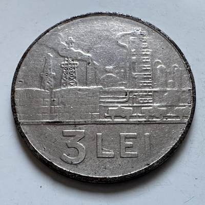 🌹外币初藏🌹🐯2026年第8场  每周二四六晚8️⃣点 接代拍 - 罗马尼亚1963年三列伊