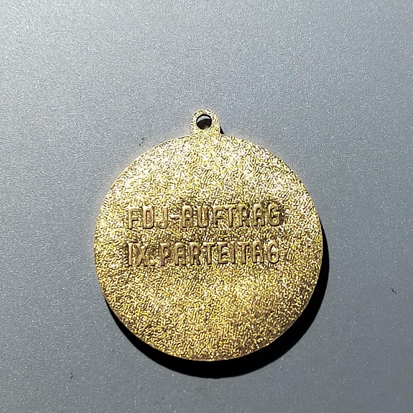 PCAI钱币  16-704  杂項专场 东德