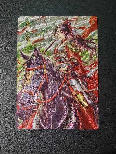 NO.21 好又多金牌大场，新店点关注不迷路！每周一站式配齐，方便凑单！（周6晚8点截拍，卖家送拍0抽成！） - 奇点 扈三娘 粗闪