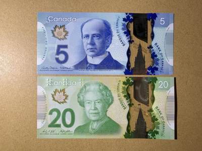 《艾美收藏》第229期-1.18周日外币荟萃 - 加拿大5、20元2张 UNC 无4 5元双尾88 20元豹子号