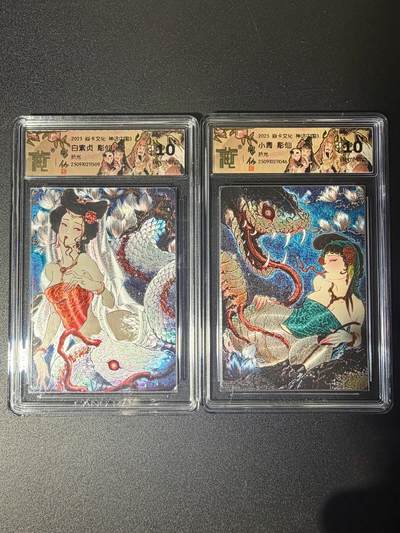 NO.21 好又多金牌大场，新店点关注不迷路！每周一站式配齐，方便凑单！（周6晚8点截拍，卖家送拍0抽成！） - 焱卡 神话3 彫仙 白素贞 小青 折光 10G一对