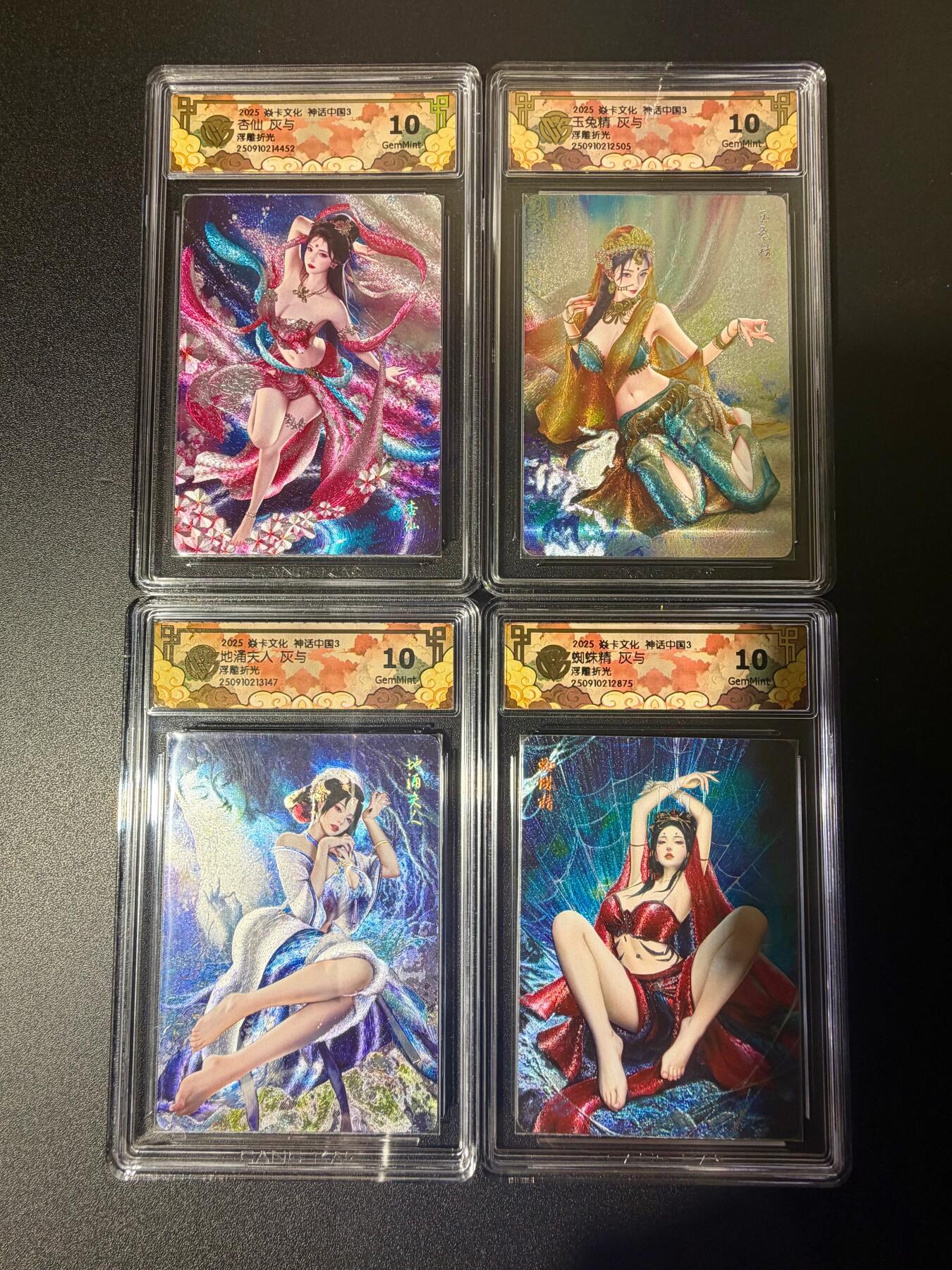 NO.21 好又多金牌大场，新店点关注不迷路！每周一站式配齐，方便凑单！（周6晚8点截拍，卖家送拍0抽成！）