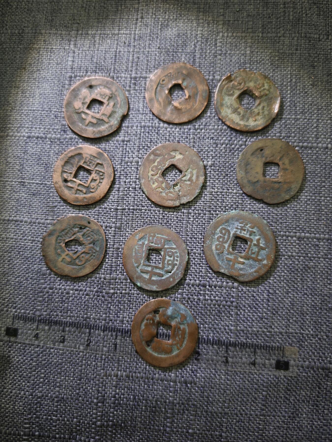 107期新疆红钱粟特钱币丝路钱币专场 毛病新疆红钱版式一组十个