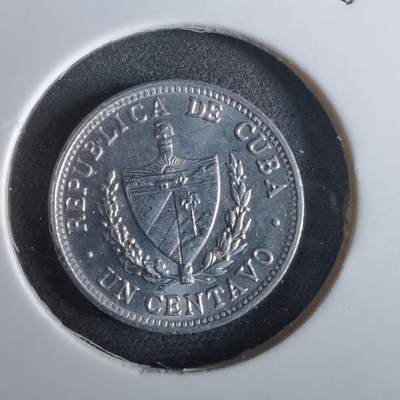 沼泽如烟--第961场 - 古巴1971年一分