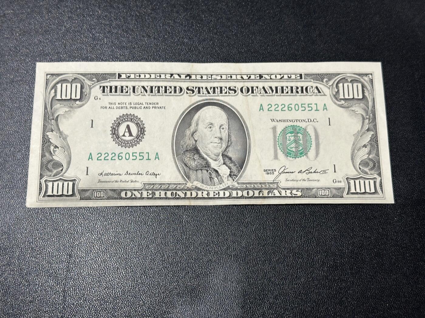 《外钞收藏家》第六百零三期（精选场）（本平台长期征集拍品、欢迎藏友们联系合作）