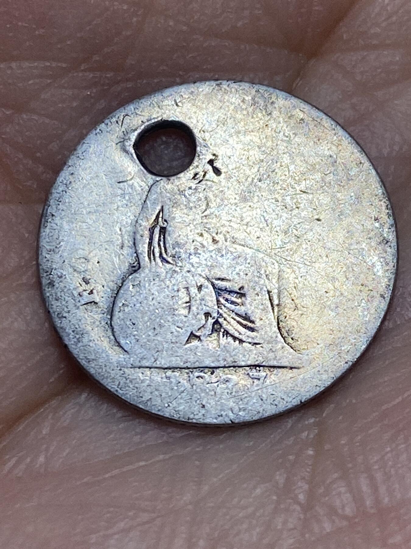 2026年第八场(总第一百七十七场）外国好品散币场(免佣金) 打孔–英国🇬🇧1837年4便士银币(威廉四世时期，Groat版，关门年仅发行2年)