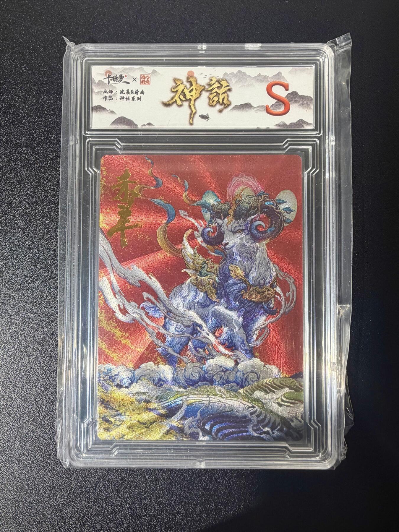 NO.21 好又多金牌大场，新店点关注不迷路！每周一站式配齐，方便凑单！（周6晚8点截拍，卖家送拍0抽成！）