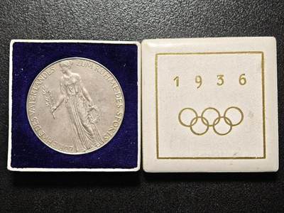 【德藏】世界币章拍卖第162期（拍品征集中~欢迎藏友联系） - 1936年 德国柏林奥运会纪念银章 原盒 直径约：36.5mm；重约：21.1g（原图请联系客服）