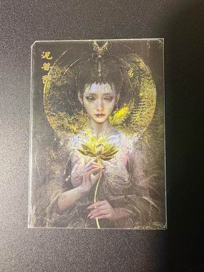 NO.21 好又多金牌大场，新店点关注不迷路！每周一站式配齐，方便凑单！（周6晚8点截拍，卖家送拍0抽成！） - 焱卡 刷子特卡 泥菩萨