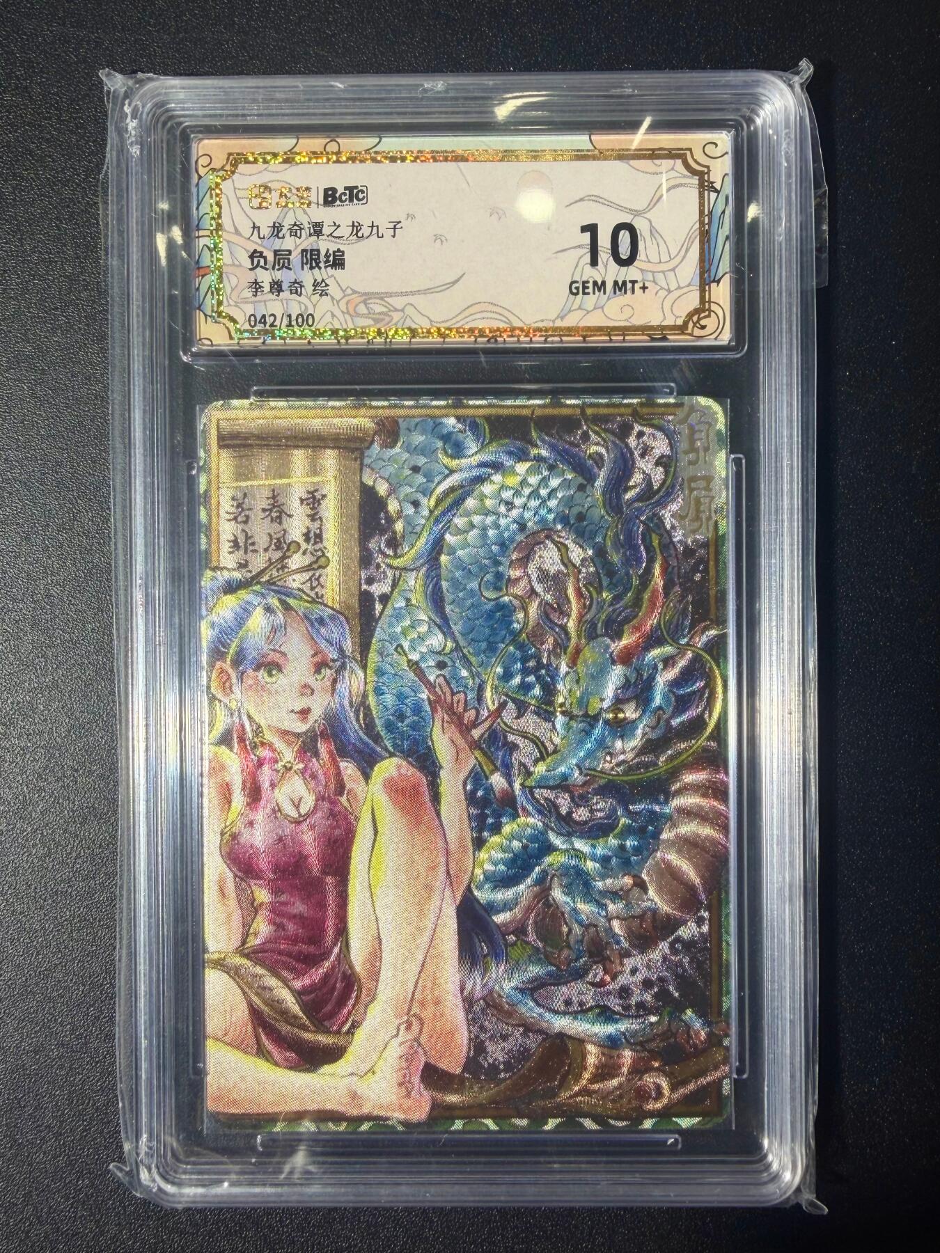 NO.21 好又多金牌大场，新店点关注不迷路！每周一站式配齐，方便凑单！（周6晚8点截拍，卖家送拍0抽成！）