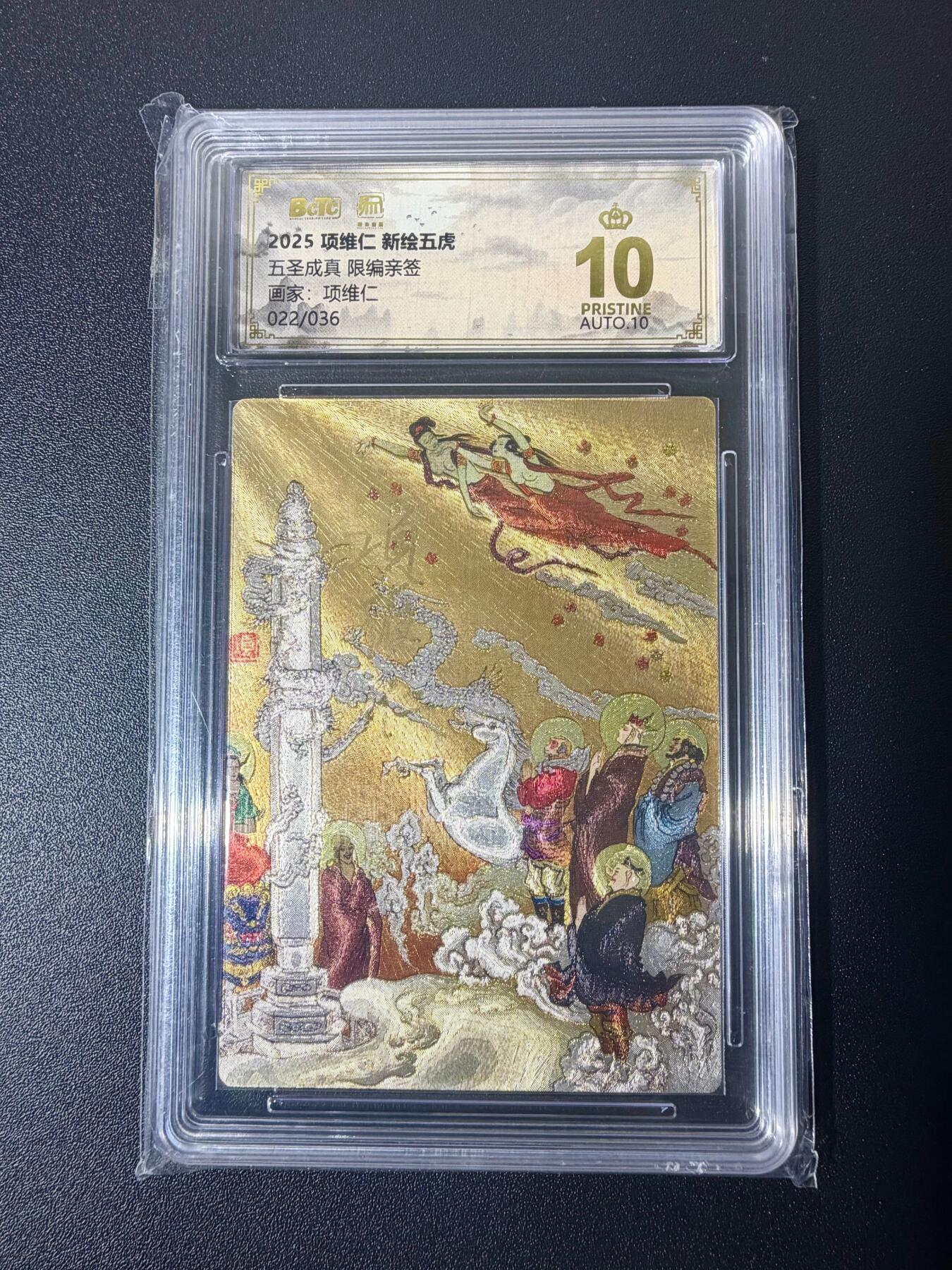 NO.21 好又多金牌大场，新店点关注不迷路！每周一站式配齐，方便凑单！（周6晚8点截拍，卖家送拍0抽成！）