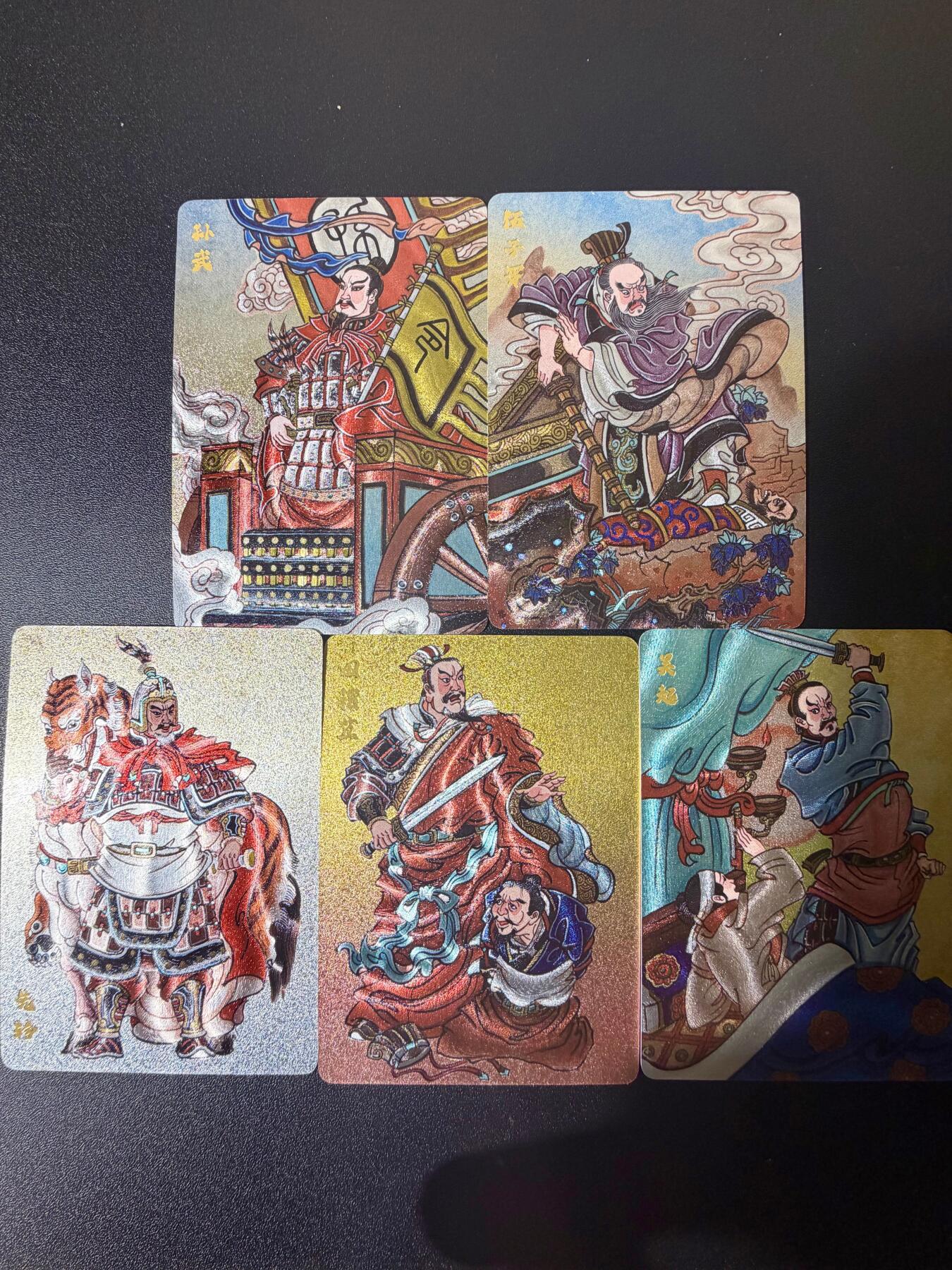 NO.21 好又多金牌大场，新店点关注不迷路！每周一站式配齐，方便凑单！（周6晚8点截拍，卖家送拍0抽成！） 超吉梦 天命封神第一弹特卡 赵洛严 春秋五将 粗闪